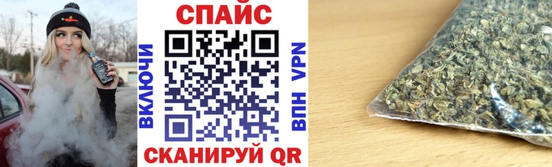 как найти даркнет телеграм БУТИРАТ оксана Колпашево