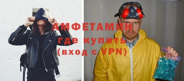 метадон Богородицк