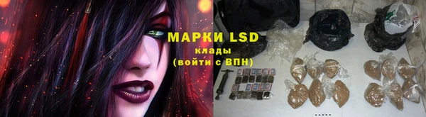 метадон Богородицк