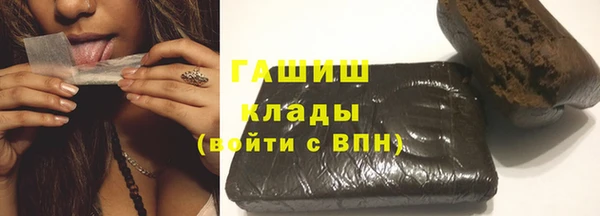меф Богородск