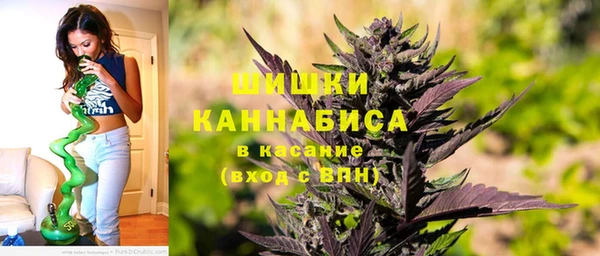 ALPHA-PVP Богданович