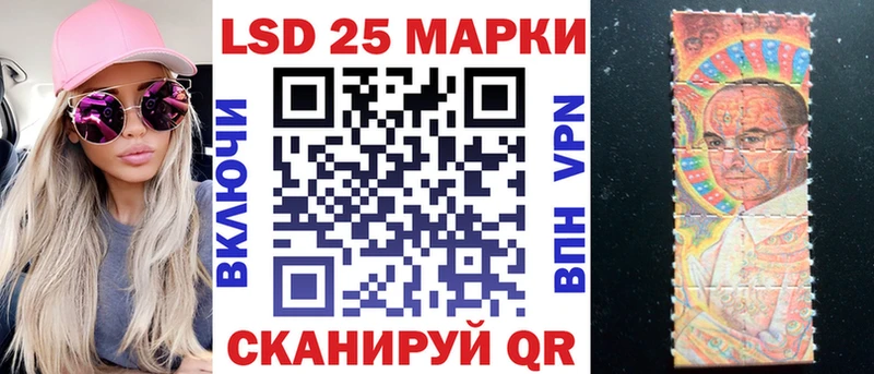 где можно купить наркотик  Колпашево  Марки NBOMe 1,8мг 