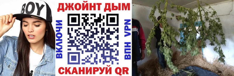 кракен как зайти  Колпашево  Каннабис MAZAR 